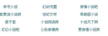 蜜芽永不失联官网网站